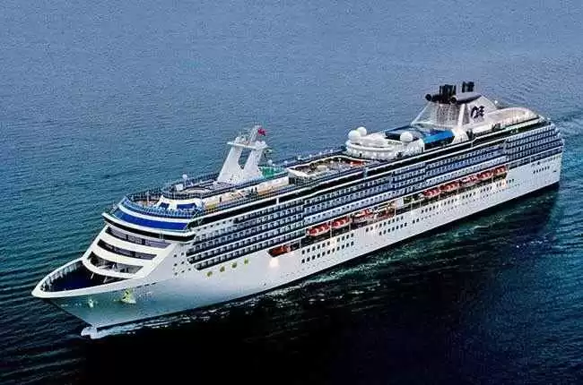 Island Princess