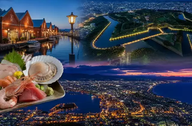 Hakodate