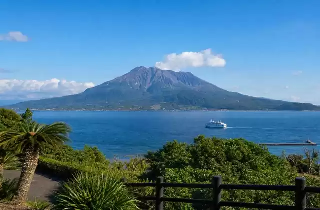 Kagoshima